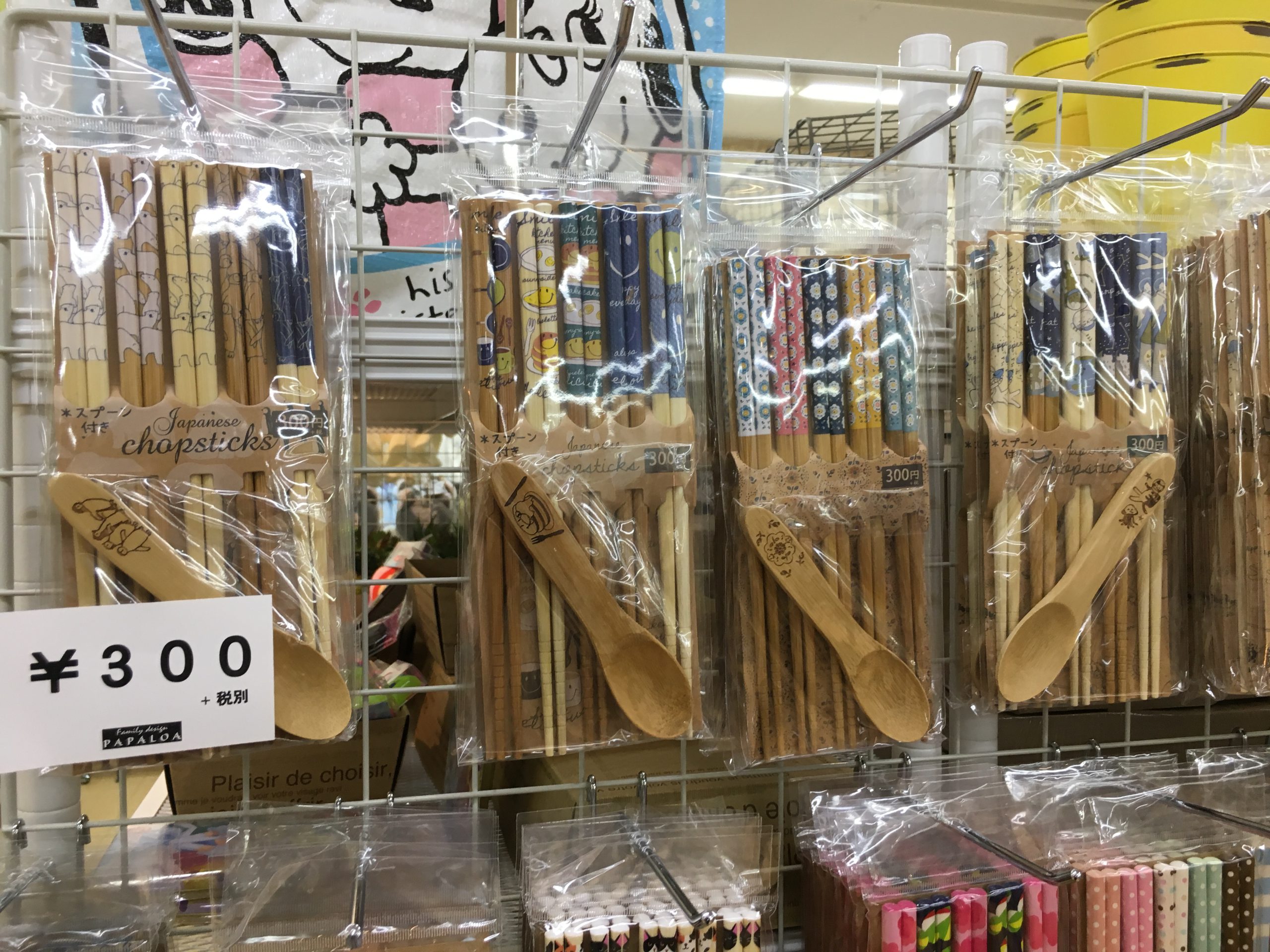 お箸 たくさん 入荷しております。