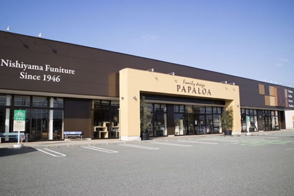 西山家具 PAPALOA